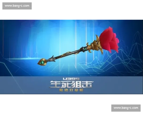 粤语当 “战术密码”：赛场防偷听的秘密武器