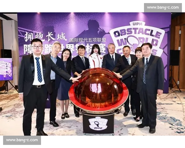 2025 UIPM 儿童障碍跑世锦赛落幕 奥体中心见证两千小勇士逐光